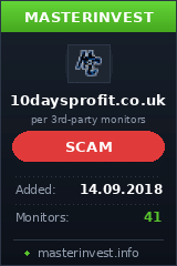 Игровой хайп проект 10 Days Profit