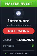 Хайп проект 1xtron Хайп проект 1xtron