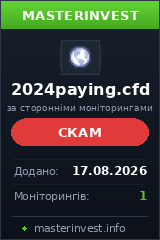 Хайп игра 2024paying Хайп игра 2024paying