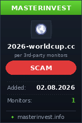 Хайп проект 2026worldcup Хайп проект 2026worldcup