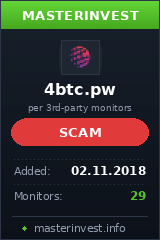 Хайп 4BTC Хайп 4BTC