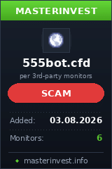 Хайп проект 555bot Хайп проект 555bot