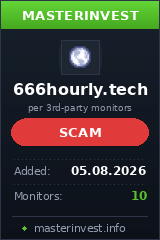 Хайп проект 666hourly Хайп проект 666hourly