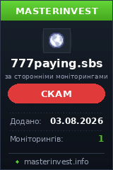 Инвестиционный проект 777paying Инвестиционный проект 777paying