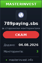 HYIP проект 789paying HYIP проект 789paying