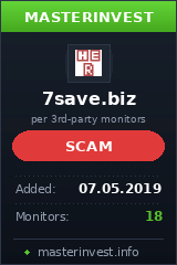 Инвестиционный проект 7 Save Инвестиционный проект 7 Save