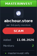 Хайп игра Abchour Хайп игра Abchour