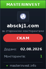 Хайп проект Btc Хайп проект Btc