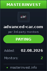 Хайп проект Advanced-car