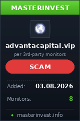 Инвестиционный хайп Advantacapital Инвестиционный хайп Advantacapital
