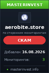 Инвестиционный проект Aerobite Инвестиционный проект Aerobite