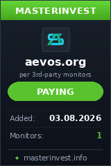 Хайп удвоитель Aevos Хайп удвоитель Aevos