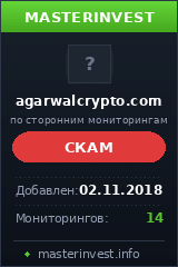 Инвест проект Agarwalcrypto