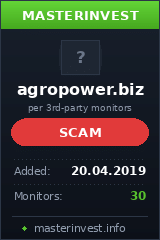 Инвестиционный хайп Agropower