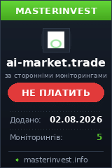 Хайп игра Ai Market