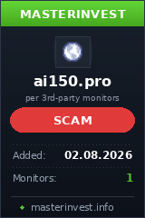 Хайп проект Ai150 Хайп проект Ai150