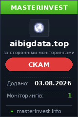 Игровой хайп проект Ai Big Data Игровой хайп проект Ai Big Data