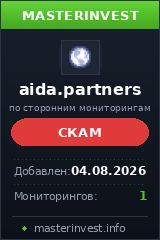 Игровой хайп проект Aida Игровой хайп проект Aida