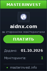 HYIP проєкт aidnx.com