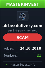Игровой хайп проект AIRBEX DELIVERY LTD