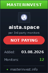 Хайп игра Aista