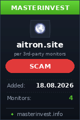Инвест проект Aitron Инвест проект Aitron