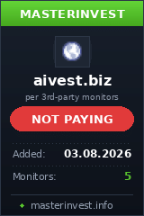 Хайп игра Aivest Хайп игра Aivest