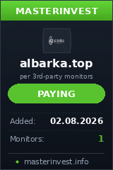 Игровой хайп проект Al Barka Игровой хайп проект Al Barka