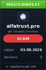 Хайп Alfatrust Хайп Alfatrust