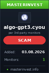 Инвестиционный проект Algo-gpt3