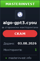 Инвестиционный проект Algo-gpt3 Инвестиционный проект Algo-gpt3