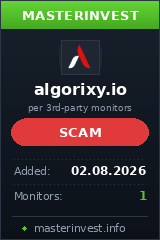Игровой хайп проект Algorixy
