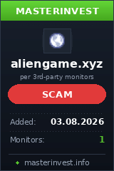 Хайп игра Aliengame