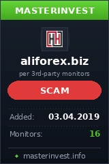 Игровой хайп проект Ali Forex Limited