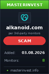 Инвестиционный хайп Alkanoid Инвестиционный хайп Alkanoid