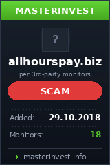 HYIP проект All Hours Pay LTD HYIP проект All Hours Pay LTD