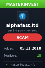HYIP проект Alpha Fast LTD