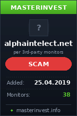 Инвестиционный проект Alpha Intelect