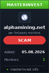 HYIP игра Alphamining HYIP игра Alphamining
