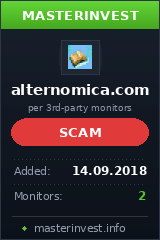 Инвестиционный проект Alter Nomica