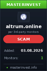 Инвестиционный проект Altrum Инвестиционный проект Altrum