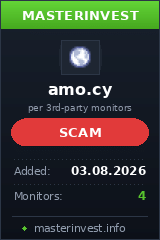 HYIP игра Amo HYIP игра Amo