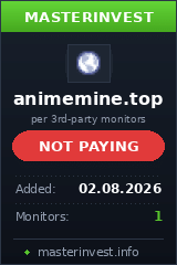 Хайп проект Animemine Хайп проект Animemine