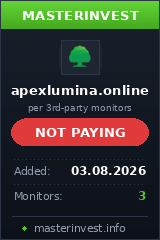 Хайп удвоитель Apex Lumina Хайп удвоитель Apex Lumina