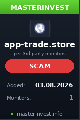 Хайп игра App-trade Хайп игра App-trade