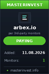 Хайп Nordic Arbex Хайп Nordic Arbex