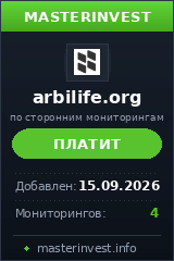 Инвест проект Arbilife Инвест проект Arbilife
