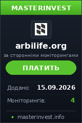 Инвест проект Arbilife Инвест проект Arbilife