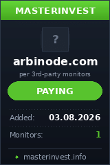 Хайп удвоитель Arbinode Хайп удвоитель Arbinode