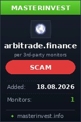 Хайп проект Arbitrade Хайп проект Arbitrade